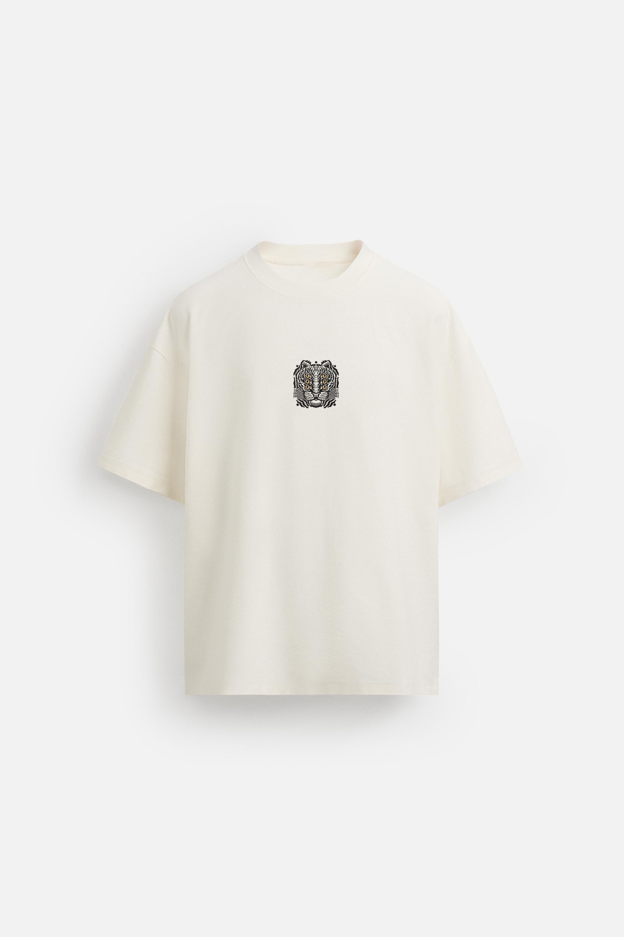 THE TIGER PEARL WHITE TERRY OVERSIZED TSHIRT