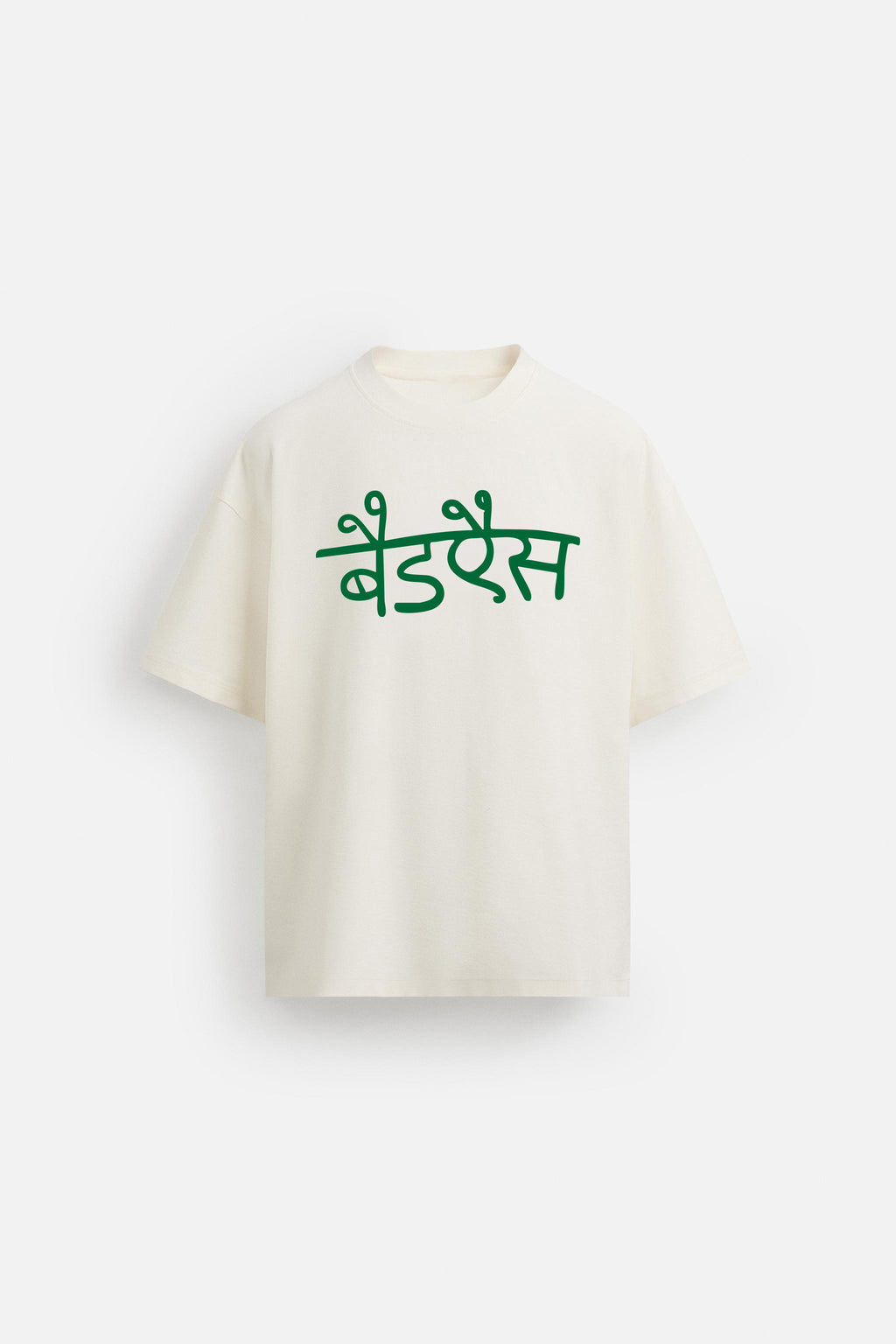 BADASS WHITE OVERSIZED TSHIRT