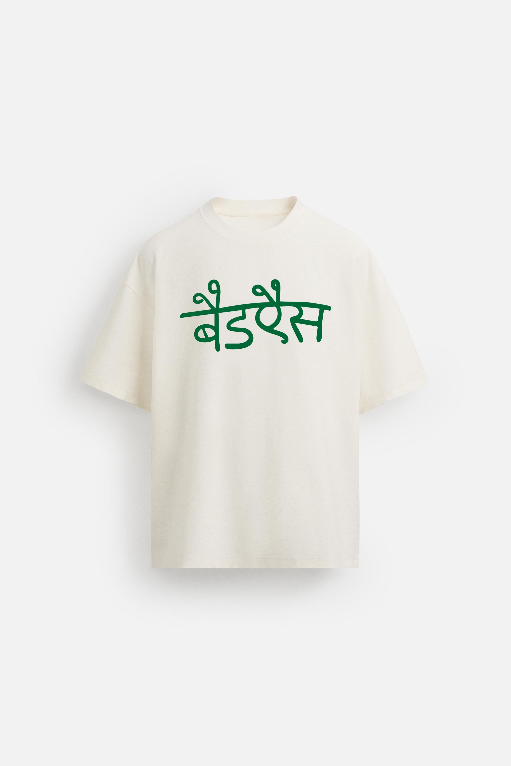 BADASS WHITE OVERSIZED TSHIRT