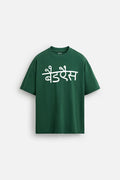 BADASS GREEN OVERSIZED TSHIRT