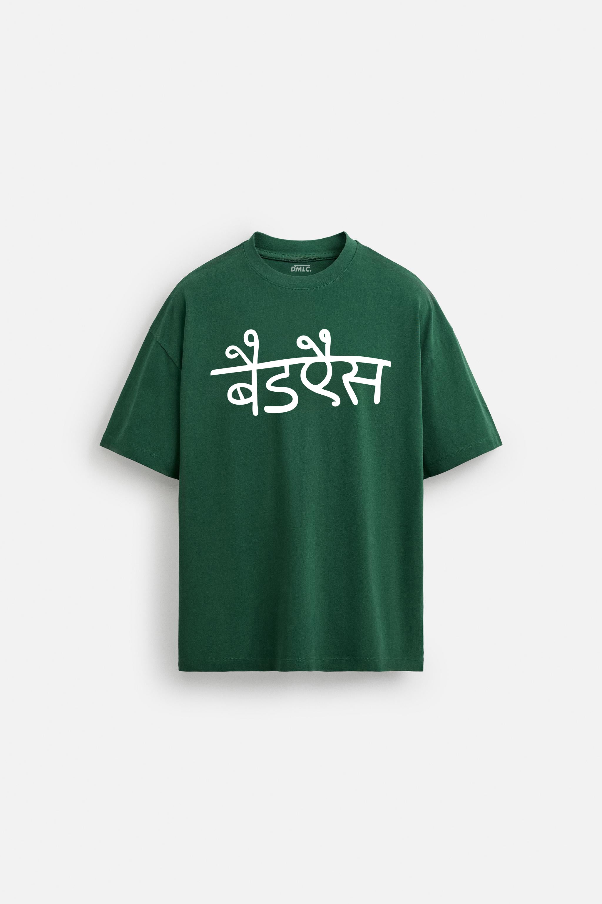 BADASS GREEN OVERSIZED TSHIRT