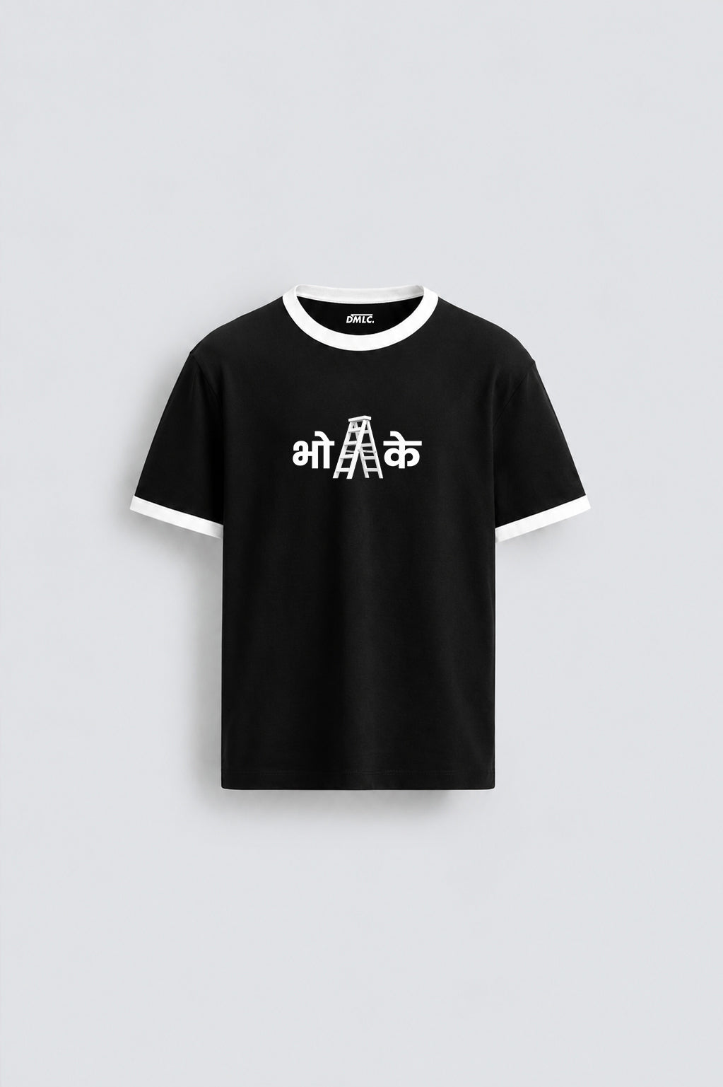 LOOK WHAT I FOUND RINGER TSHIRT