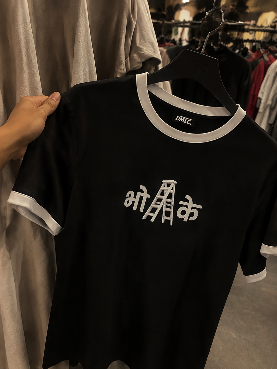 LOOK WHAT I FOUND RINGER TSHIRT