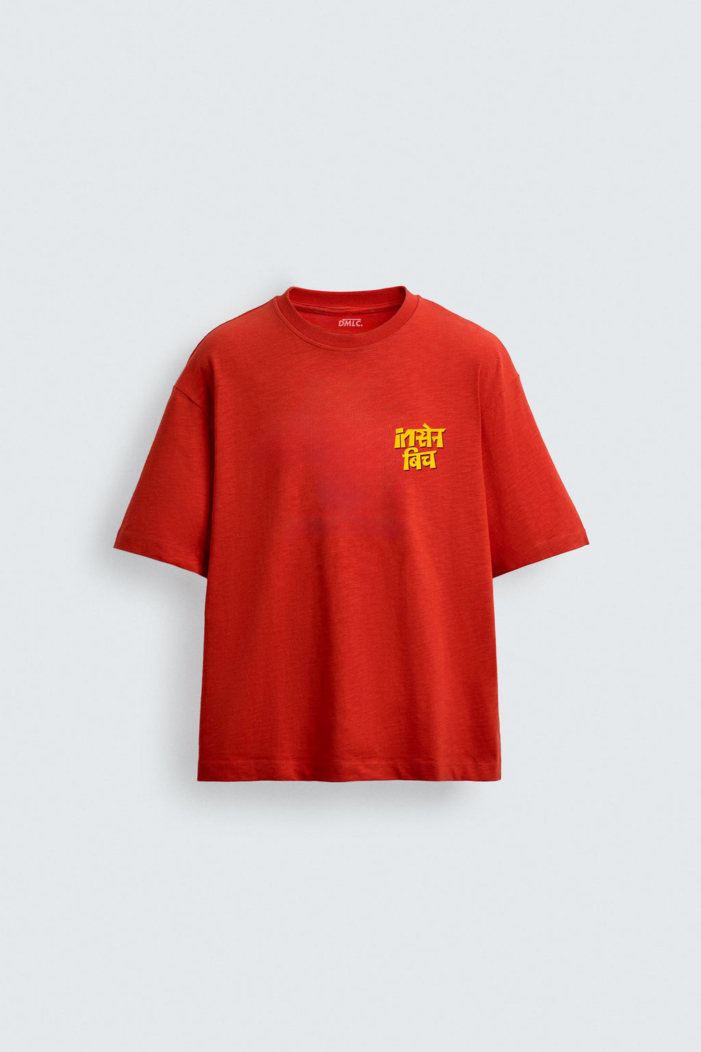 INSANE OVERSIZED TSHIRT