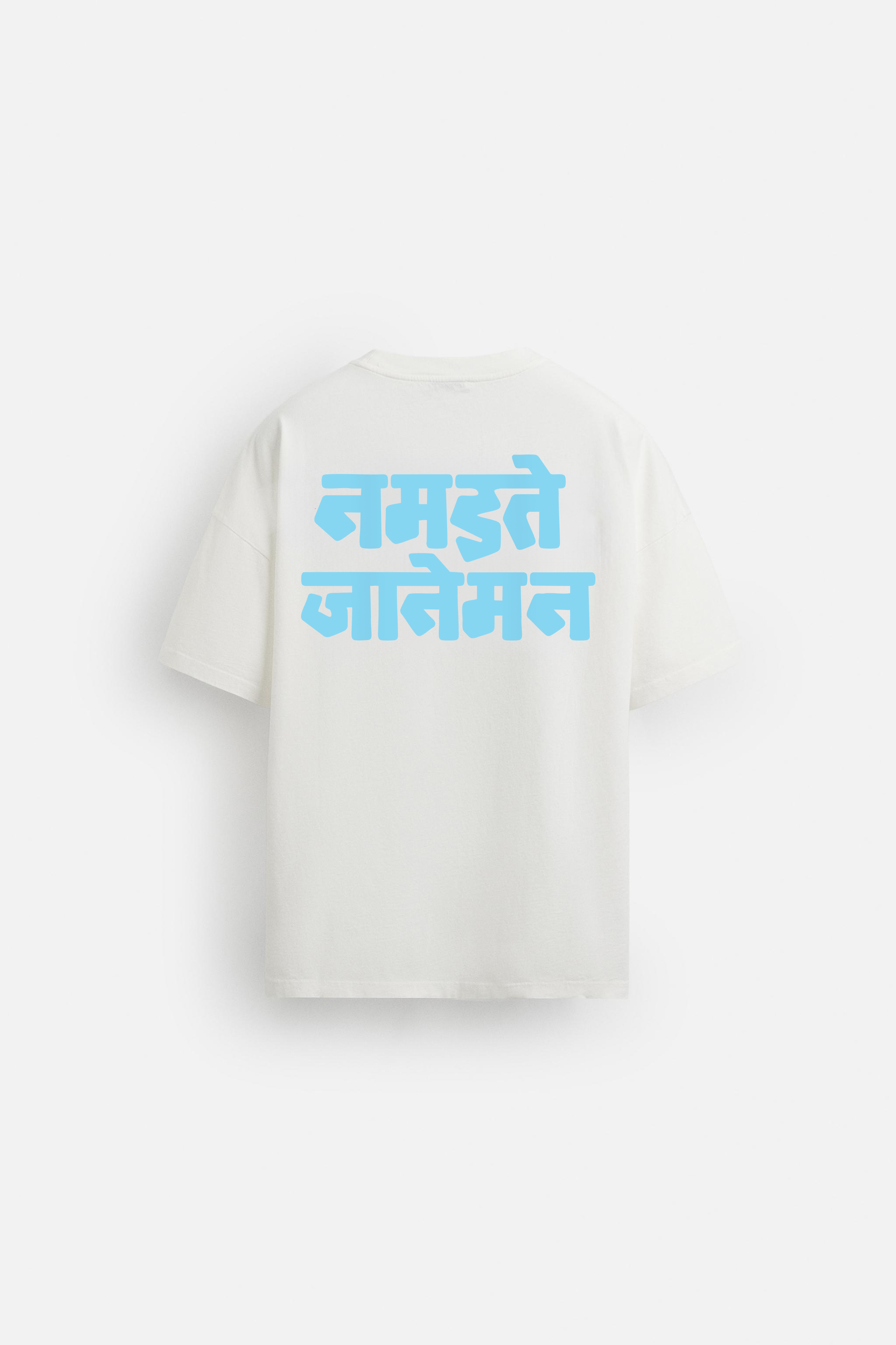 JANEMAN OVERSIZED TSHIRT