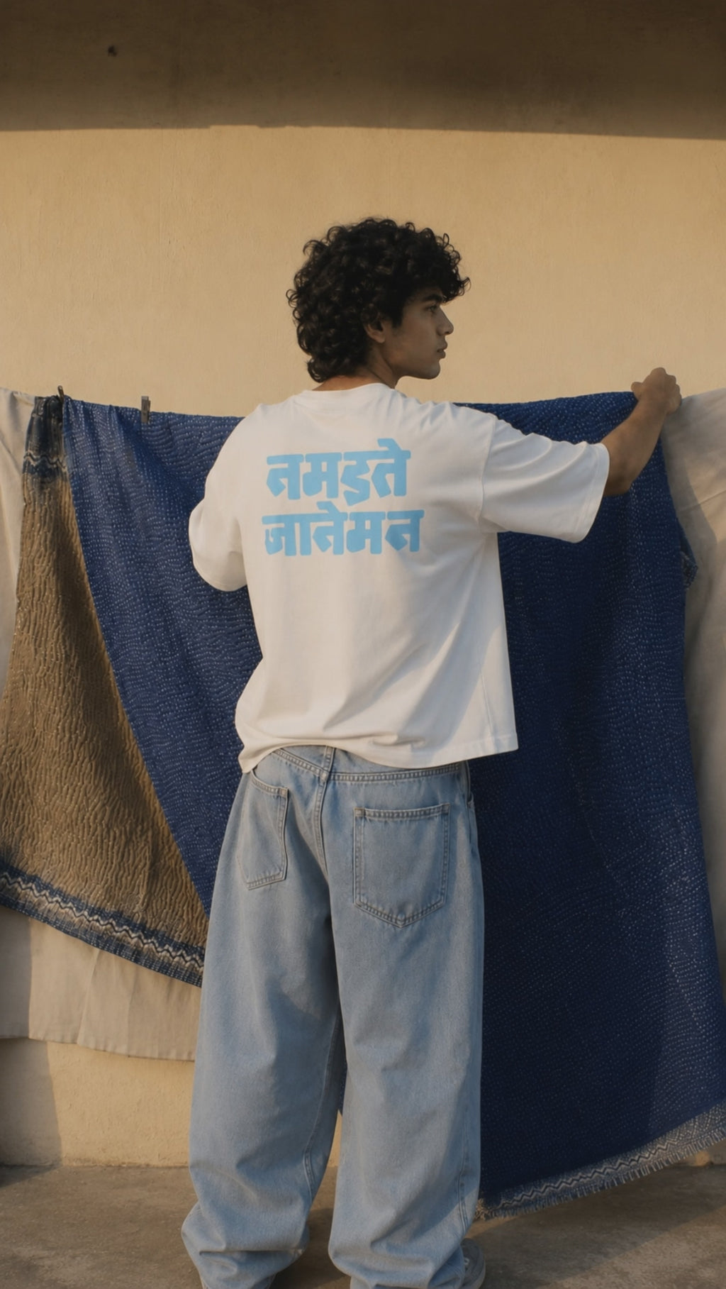 JANEMAN OVERSIZED TSHIRT