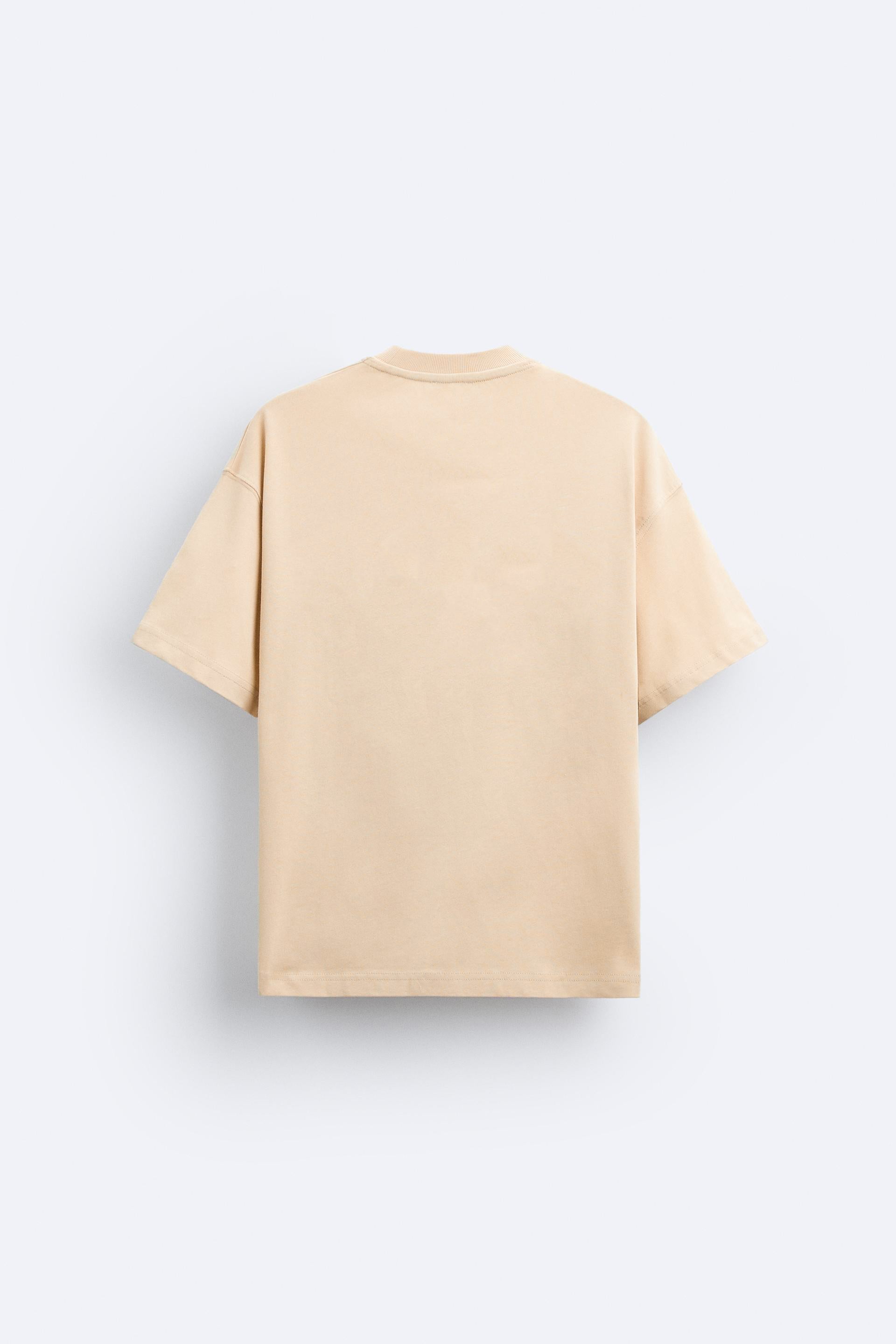 TITLE RUIN EVERYTHING FRENCH TERRY OVERSIZED T-SHIRT